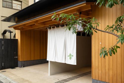 Karasuma Hotel | soyo-ne kyoto sanjo