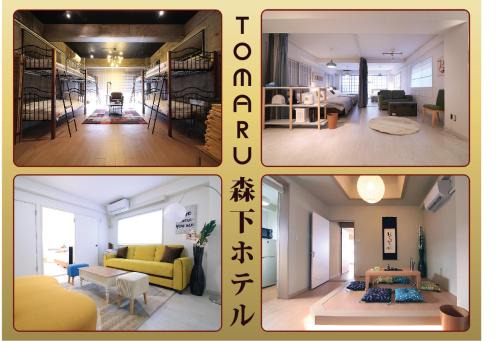 Morishita Apartment | Spacious Tokyo Apartment for 6-8 Guests! 1 min to Morisita Station , Direct to Shinjuku