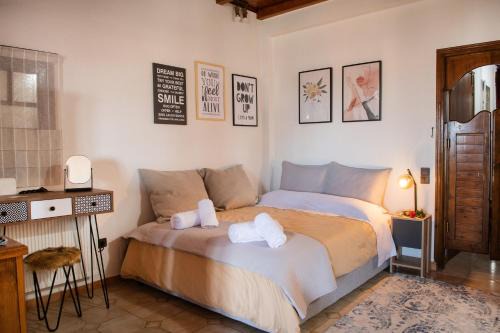 Filiatra Apartment | Stathohouse