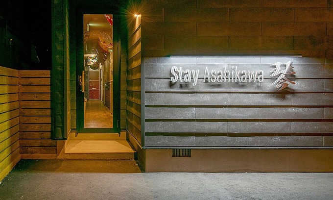 Asahikawa Apartment | Stay Asahikawa Koto