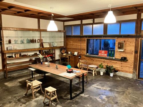 Oshima House | Stay Do