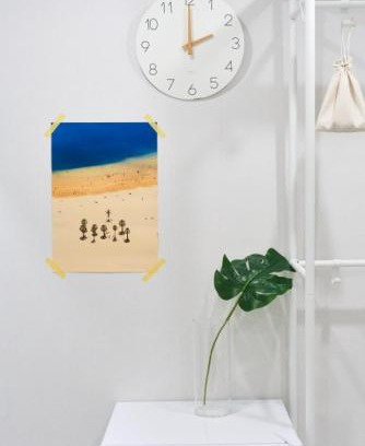 Gangbuk-gu House | Stay H