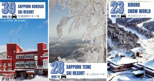 Otaru Apartment | STAY IN OTARU