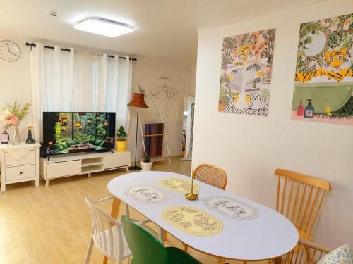 Boramae-dong Apartment | stay pray