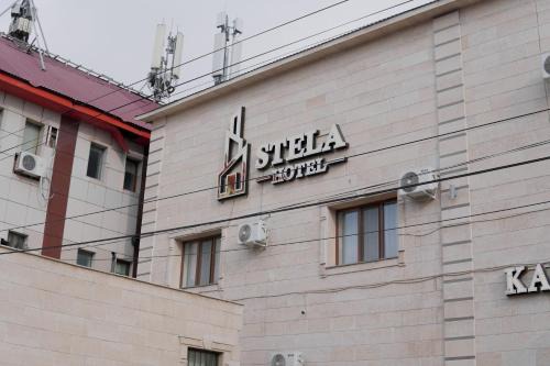 Shymkent Hotel | Stela Hotel