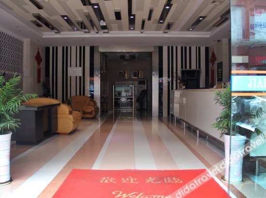Huangmei County Hotel | Sucheng Chain Hotel (Huangmei Zhongbai Warehouse)