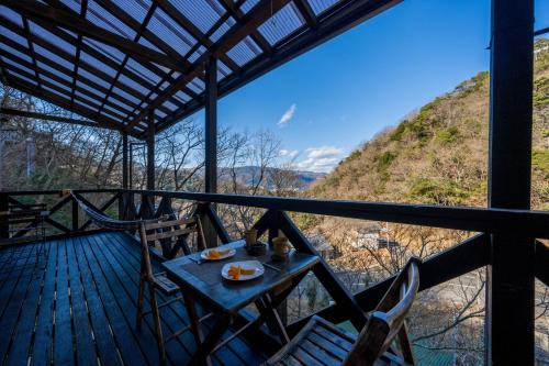 Shimotaga House | Suite Villa Minami-Atamigaoka