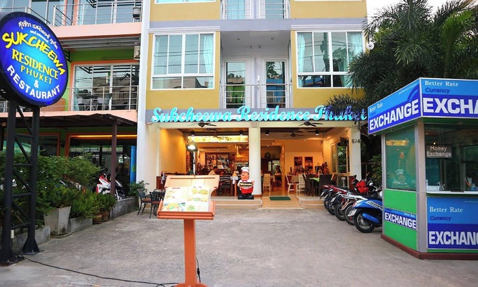Patong Hotel | Sukcheewa Residence Phuket