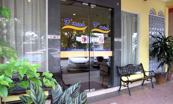 Seri Kembangan Hotel | Sun Inns Hotel D'mind 1 Seri Kembangan