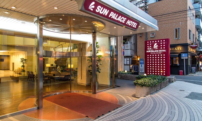 Suruga Ward Hotel | Sun Palace Hotel