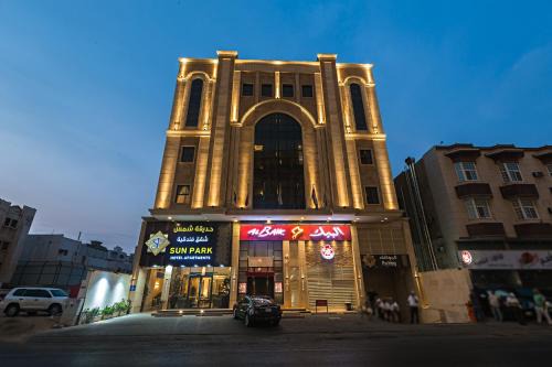 As Salamah Hotel | Sun Park Hotel Suites