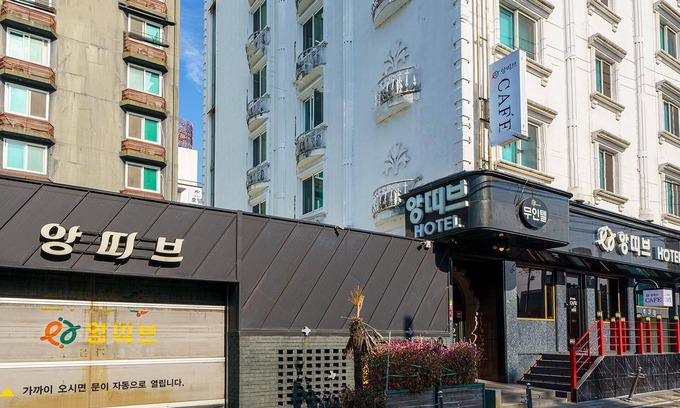 Saengmok Hotel | Suncheon Antives Hotel