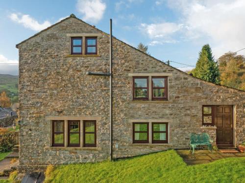 Horsehouse House | Sundial Cottage