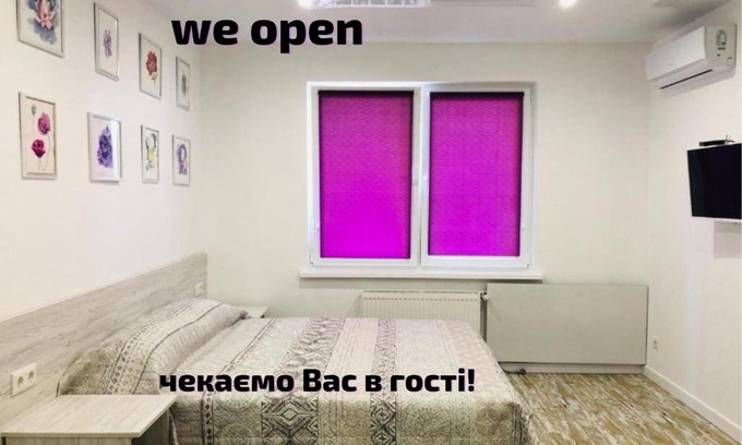 Holosiivskyj Apartment | Sunny apartments on Yulii Zdanovskoi st 36b