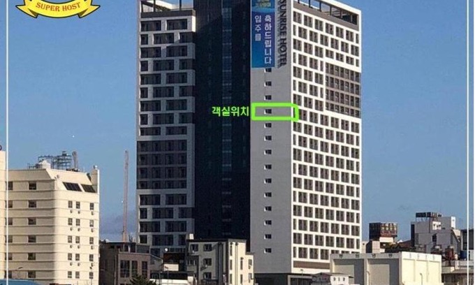 Sokcho Apartment | SunriseHotel JuniorSuite room 11F Sea- view