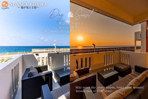 Kadena House | SUNSETCHURAー海が見える宿ーA relaxing moment