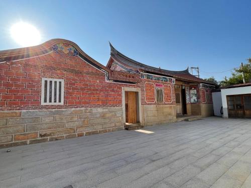 Jinsha House | Sunshine Music Traditional Guesthouse