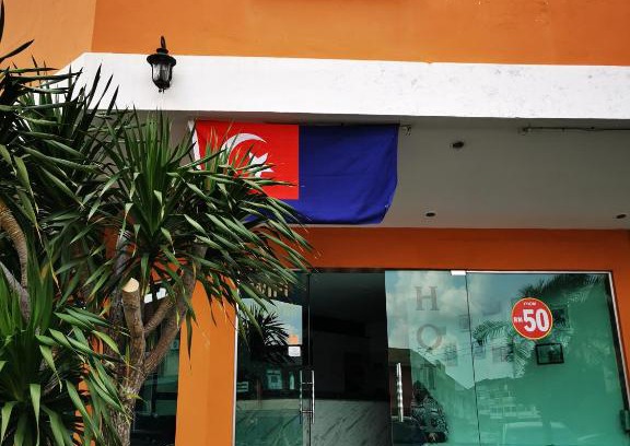 Taman Johor Jaya Hotel | SUNTEC HOTEL