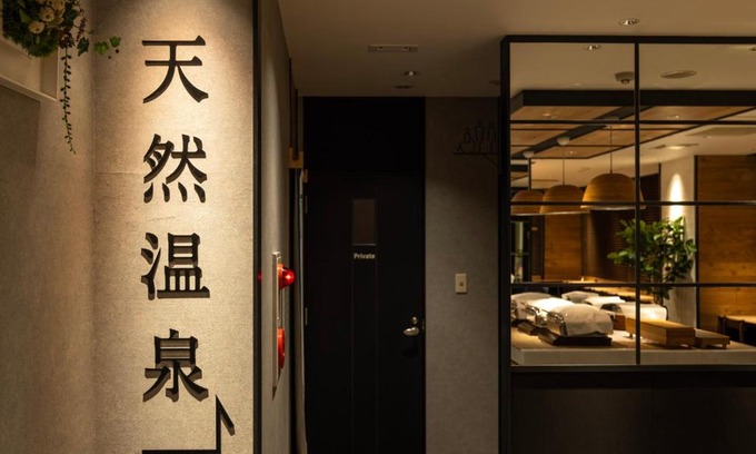 Asahikawa Hotel | Super Hotel Asahikawa