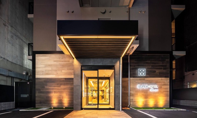 Nishishinsaibashi Hotel | Super Hotel Premier Namba Shinsaibashi Natural Hot Spring