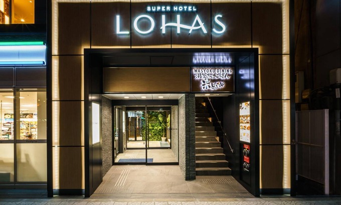 Nishi Hotel | Super Hotel Premier Osaka Honmachi