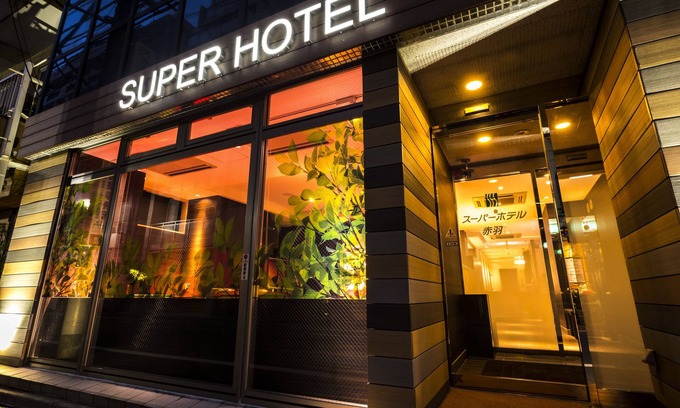 Akabane Hotel | Super Hotel Tokyo Akabane-Eki Higashiguchi Ichibangai