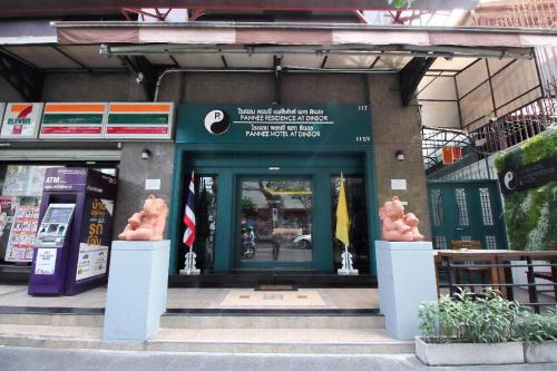 Wat Bowon Niwet Hotel | Super OYO 484 Pannee Residence Khaosan Sha Plus