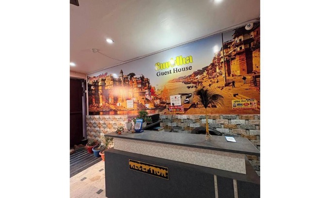 Varanasi House | suvidha guest house