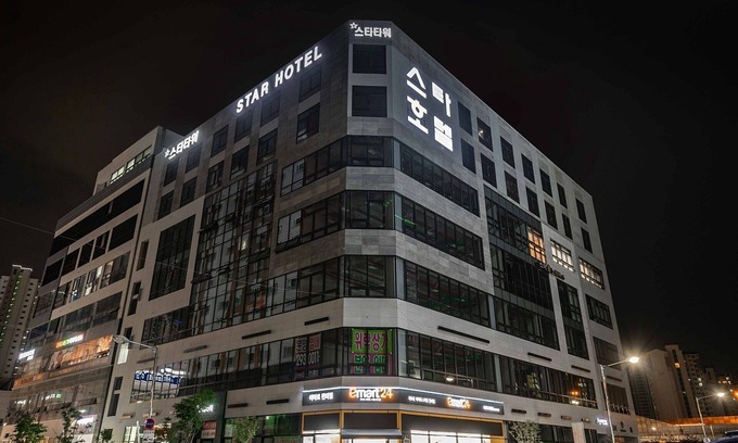 Suwon Hotel | Suwon Homaesil Star Hotel