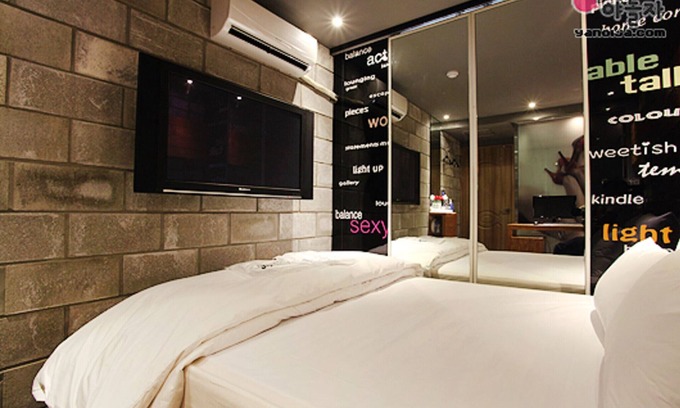 Beon 1-dong Hotel | Suyu Lush