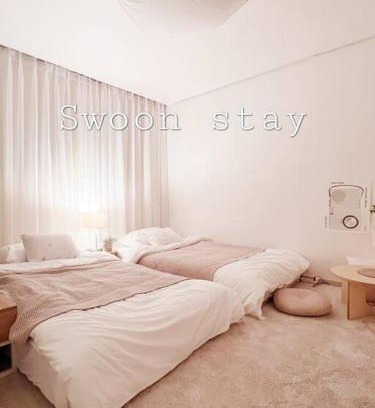 Bongcheon-dong Apartment | Swoonstay Netflix Free Coffee