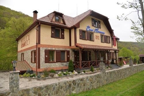 Transcarpathia Hotel | Syni Potoky