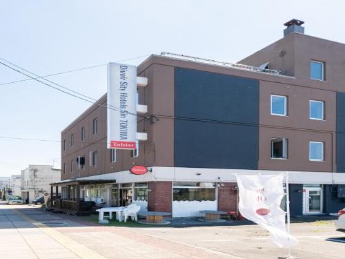 Asahikawa Hotel | Tabist Diversity Hotel Sin Tokiwa Asahikawa