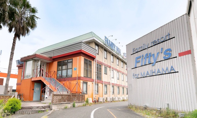Minamikasai Hotel | Tabist Fifty's for Maihama