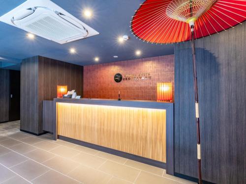 Shimogyo Hotel | Tabist GROOVE KYOTO OKOSHIYASU