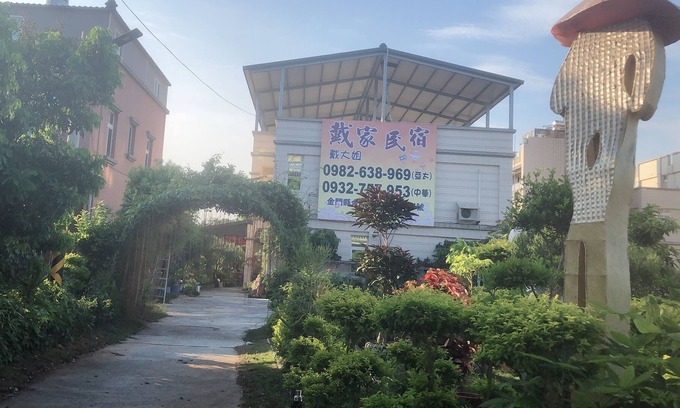 Jincheng Bed & Breakfast | tai-chia Bed and Breakfast