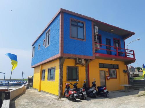 Juguang House | Taipei Homestay