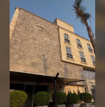 F-7 Sector Hotel | Taj Executive Hotel- Luxury Stay Opposite Jinnah Super F-7