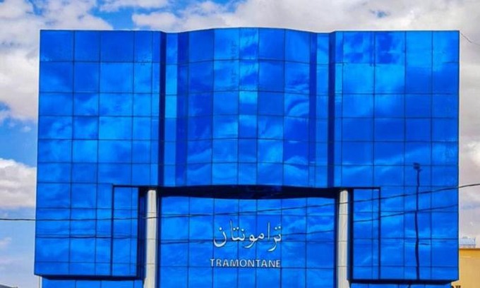Ha'il Apartment | Taramuntan