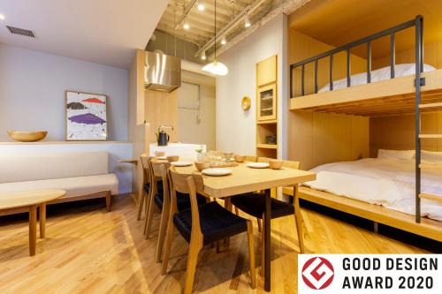 Shibuya Apartment | tefu yoyogi uehara 101