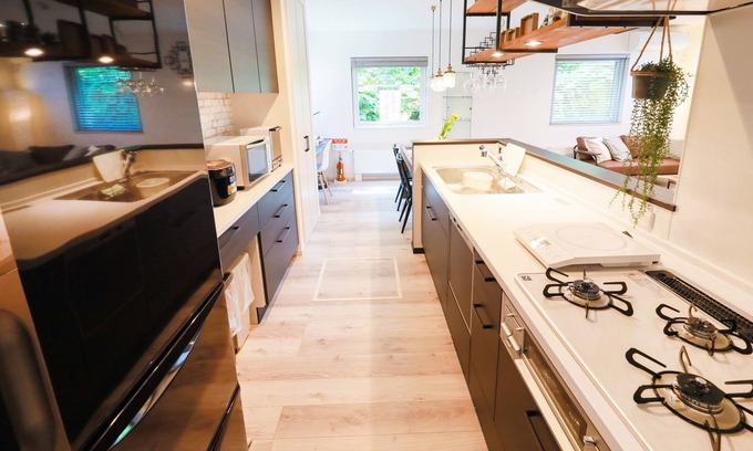 Teine Apartment | Teine White House