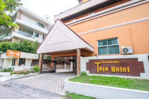 Nana Apartment | Teja Hotel