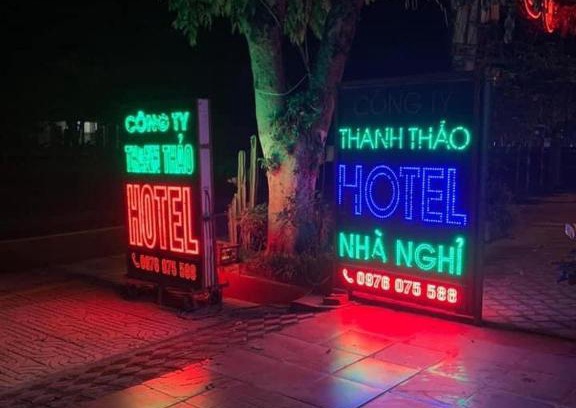 Tam Diep Hotel | Thanh thảo