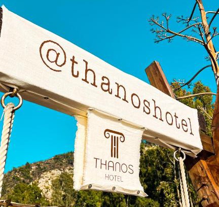 Hisaronu Hotel | Thanos Hotel