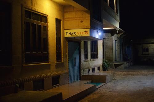 Jaisalmer Hotel | Thar View Hotel