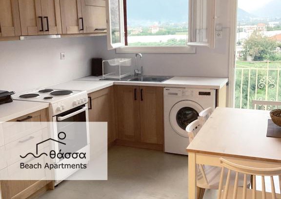 Leonidio Apartment | Thassa Beach Apartment No6 (with mountain view)