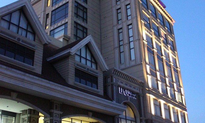 Intramuros Hotel | The Bayleaf Intramuros Hotel