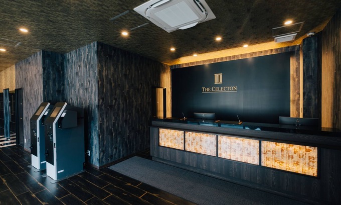 Chidoricho Hotel | The Celecton Kurashiki Mizushima