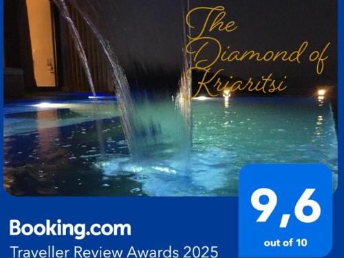 Sithonia House | The Diamond of Kriaritsi private pools & hydromassage