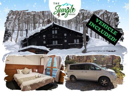 Hokujo Ski Chalet | The Jungle House - Hakuba